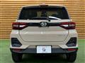 2023 Daihatsu Rocky