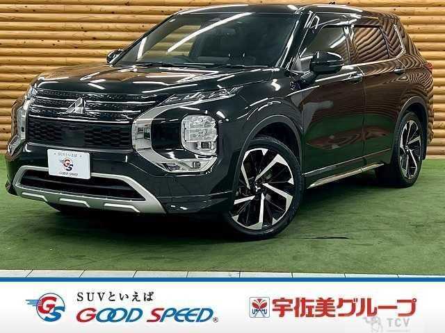 2022 Mitsubishi Outlander