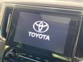 2023 Toyota Alphard G