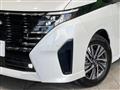 2025 Nissan Serena