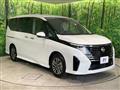 2025 Nissan Serena