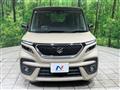 2023 Suzuki Suzuki Others
