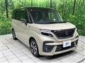 2023 Suzuki Suzuki Others