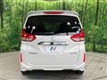 2020 Honda Freed