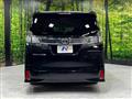 2016 Toyota Vellfire