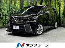 2016 Toyota Vellfire