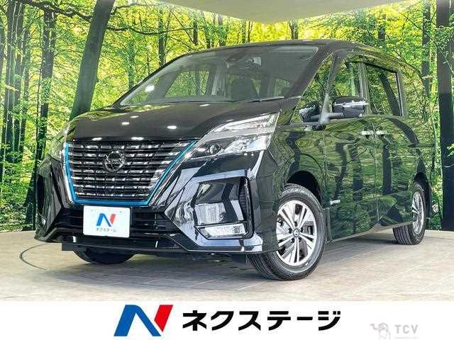 2022 Nissan Serena