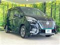 2022 Nissan Serena