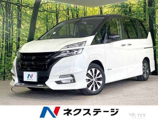 2017 Nissan Serena