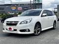 2013 Subaru Legacy Touring Wagon