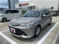 2016 Toyota Corolla Axio