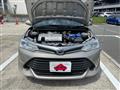 2016 Toyota Corolla Axio