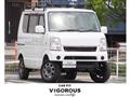 2007 Suzuki Every Wagon