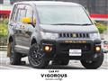 2008 Mitsubishi Delica D5