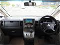 2008 Mitsubishi Delica D5