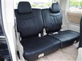 2008 Mitsubishi Delica D5