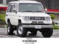 1993 Toyota Land Cruiser Prado