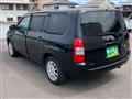 2024 Toyota Probox Van