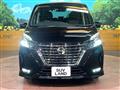 2022 Nissan Serena