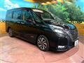 2022 Nissan Serena