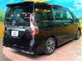 2022 Nissan Serena