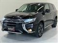 2016 Mitsubishi Outlander