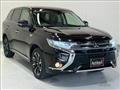 2016 Mitsubishi Outlander