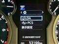 2018 Toyota Land Cruiser Prado