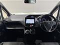 2017 Toyota Noah