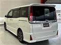 2017 Toyota Noah
