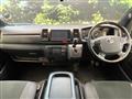 2023 Toyota Hiace Van