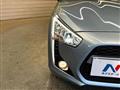 2023 Daihatsu Copen
