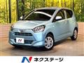 2021 Daihatsu Mira