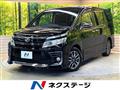 2015 Toyota Voxy