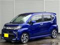 2017 Daihatsu Move