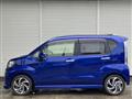 2017 Daihatsu Move