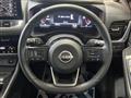 2023 Nissan X-Trail