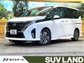 2023 Nissan Serena