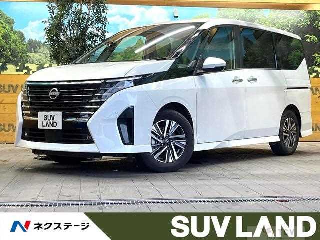 2023 Nissan Serena