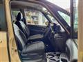 2025 Nissan Serena