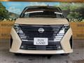 2025 Nissan Serena