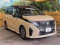 2025 Nissan Serena