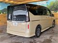 2025 Nissan Serena