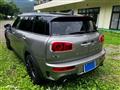 2017 BMW MINI Other
