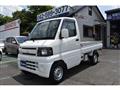 2011 Mitsubishi Minicab Truck