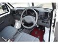 2011 Mitsubishi Minicab Truck