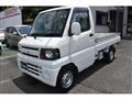 2011 Mitsubishi Minicab Truck