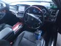 2014 Toyota Crown Majesta