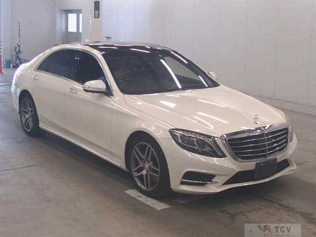 2015 Mercedes-Benz S-Class