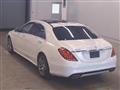 2015 Mercedes-Benz S-Class